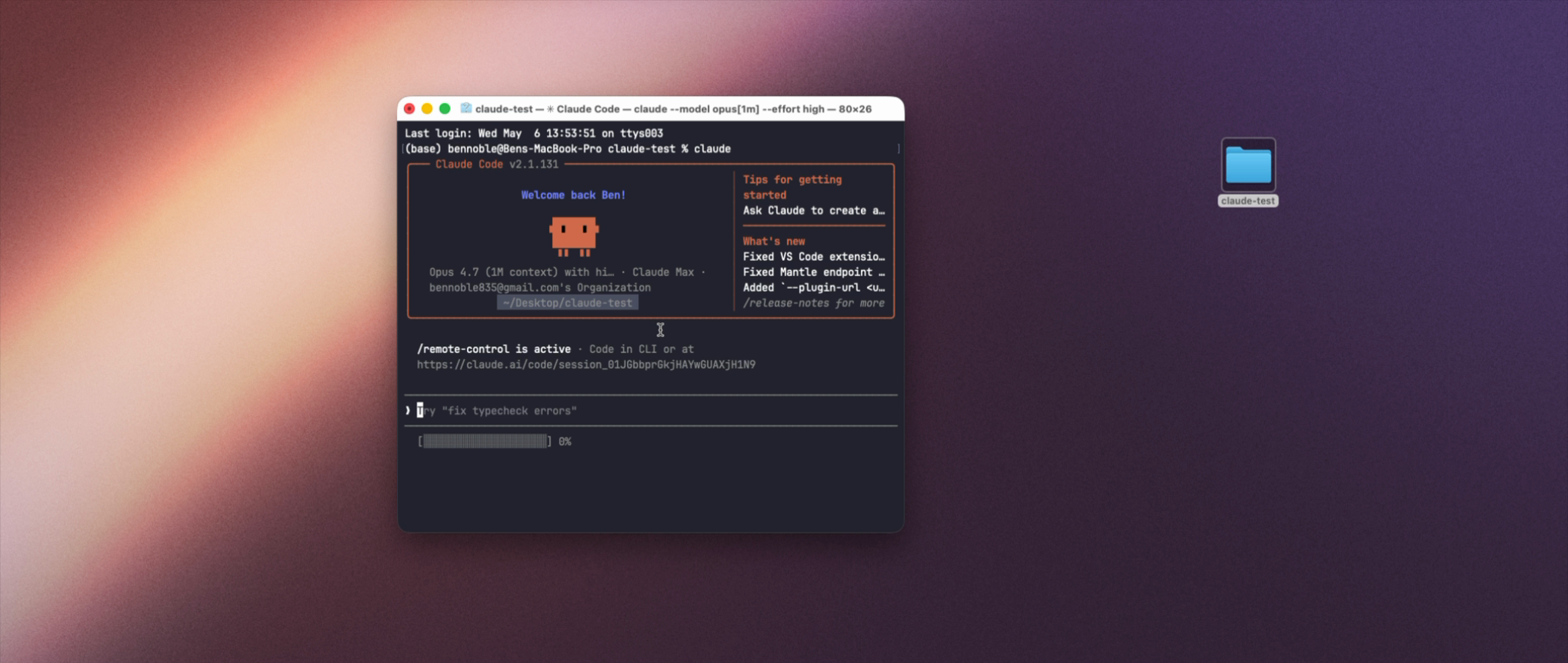 Claude Code launched in the claude-test folder